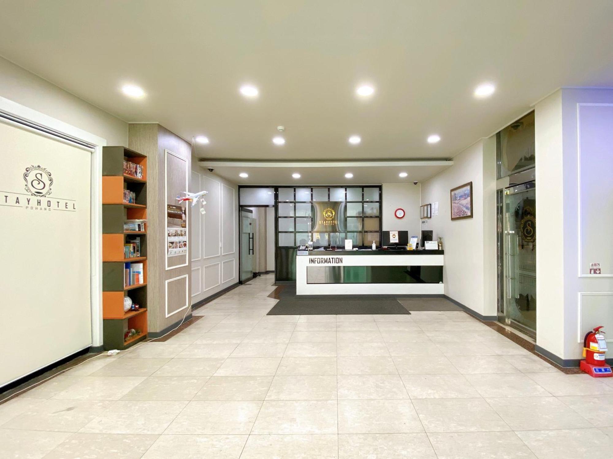 Stay Pohang Hotel Εξωτερικό φωτογραφία