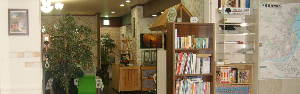 Stay Pohang Hotel Εξωτερικό φωτογραφία